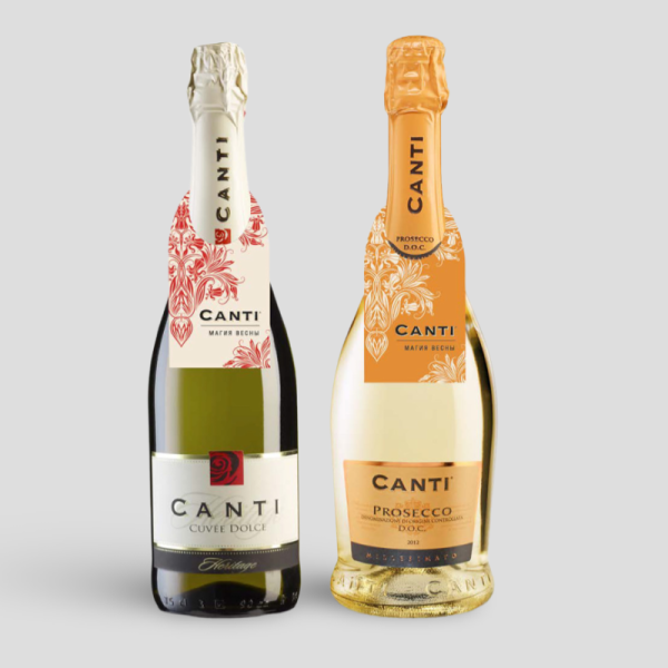 Bottle Neckers - Image 4