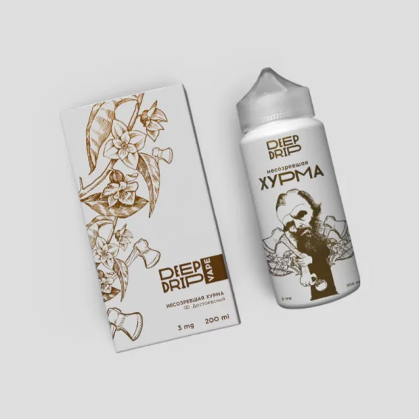 Custom E Liquid Boxes - Image 3